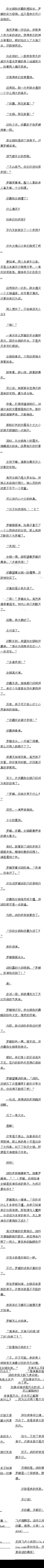 ڰʮ ĺ ը