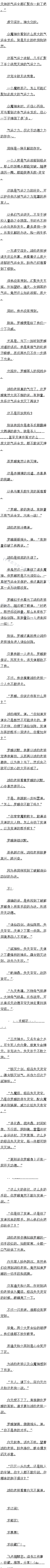 һٶʮ 㲻Ķ֣