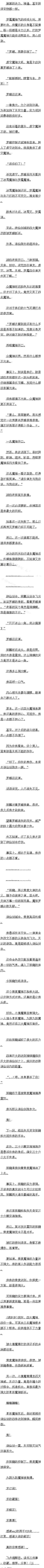 һʮ  ħǿ
