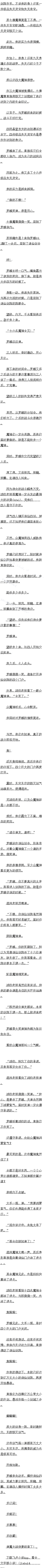 һʮ ԲٿĽ