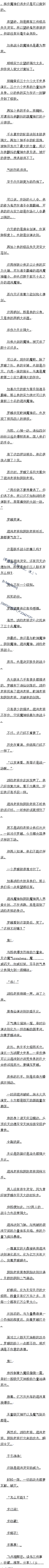 һʮ 鱦