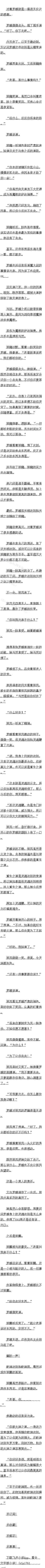 һʮ 컯峤
