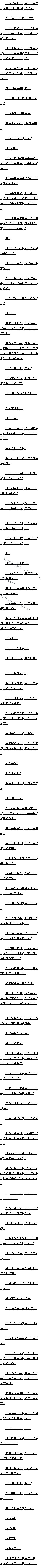 һʮ ڻˮڶ