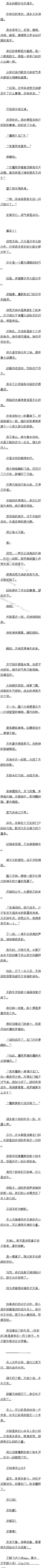 һʮ  ʥ¡