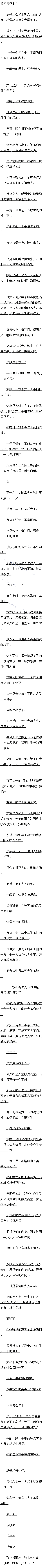 һٰʮ ״ν桾ʮ