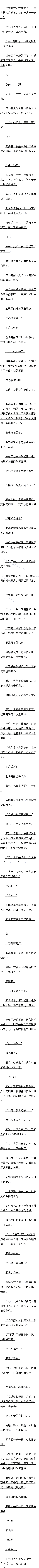 һٰʮ ͽͨԳ ʮ