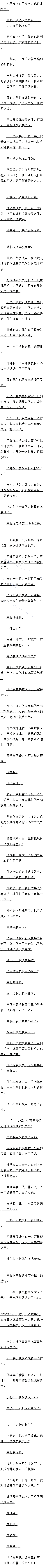 һپʮ  ʮ