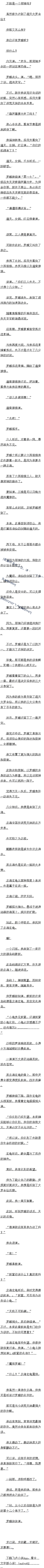 һپʮ ձΪͽʮ