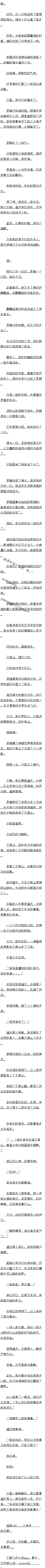 һپʮ ǵ顾ʮ
