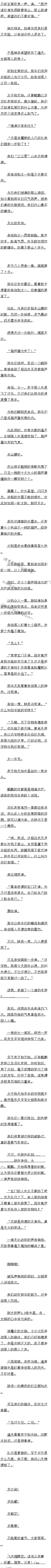 һ ħŮ洵İԵʮ˸