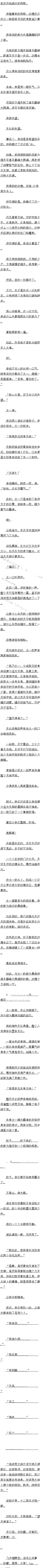  Ժŵػ
