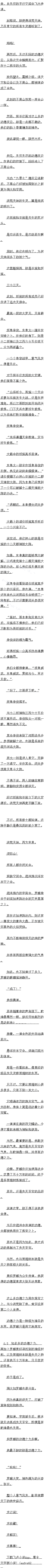  ɹ߱