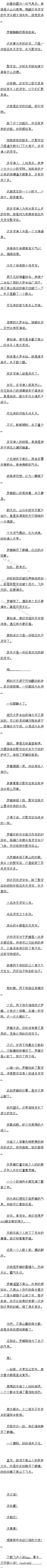 һʮ ۱裬ȥ
