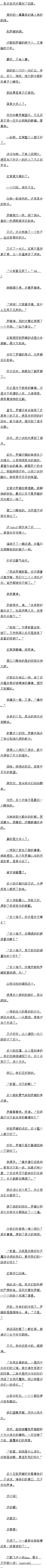һʮ ָʮ