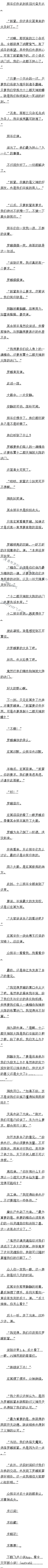 һʮ Ϳ