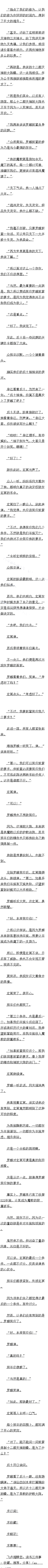 һʮ ڤ