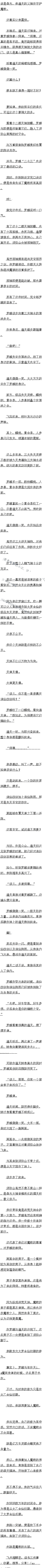 ٶʮһ Ľͨ