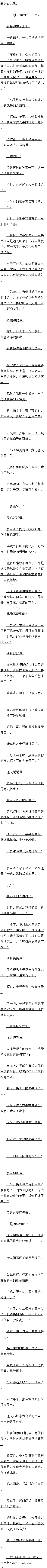 ٶʮ ͨͽ ౦