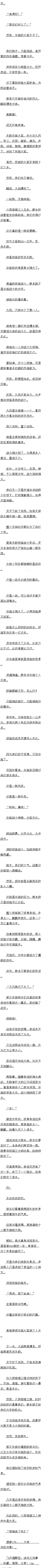 ʮ ܣаˣ