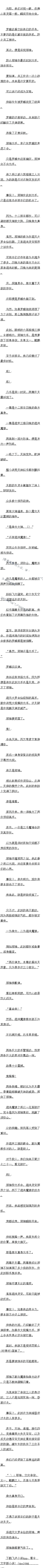ʮ ħԳ