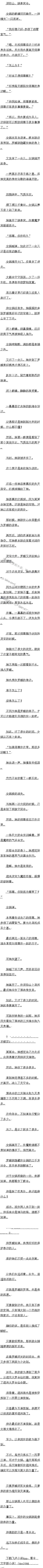 ʮ Ů洲
