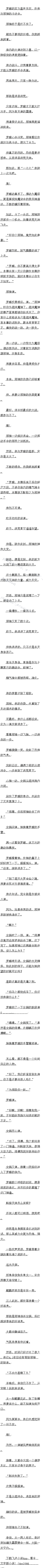 ʮ ɱʧˣ