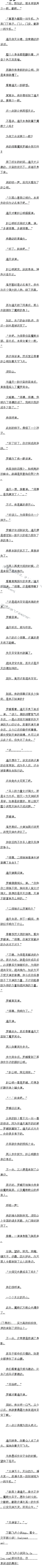 ʮ ͨؽ