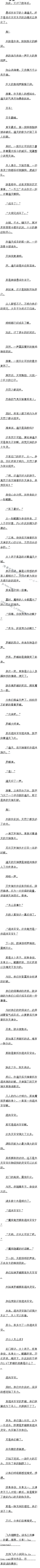 ʮһ 