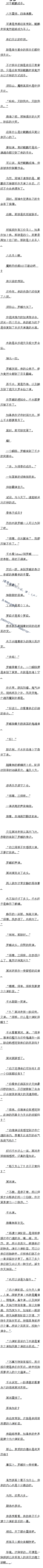 ʮ ߣΪʦȥʥ