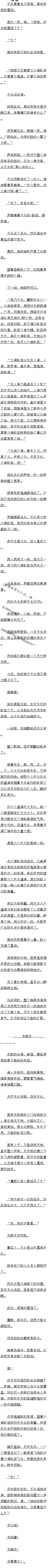 ʮ أˮֻ