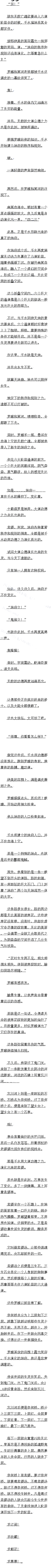ʮ ظ