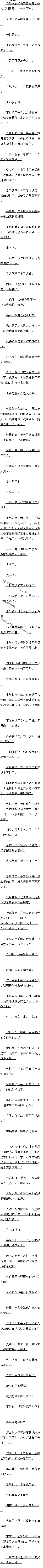 ʮ ظʥֻ