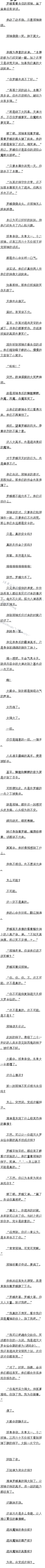 ٰʮ ɵˣаأ