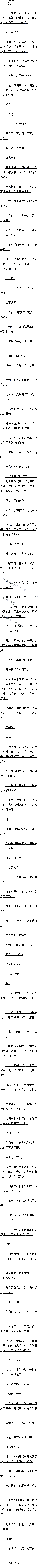 ٰʮ һУа