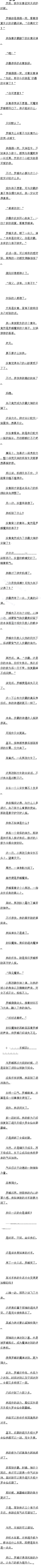 ٰʮ ӡת޲Խ۷