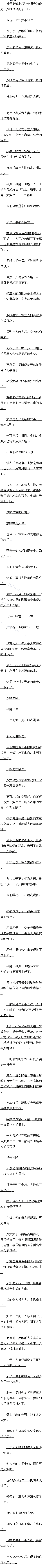 پʮ ת