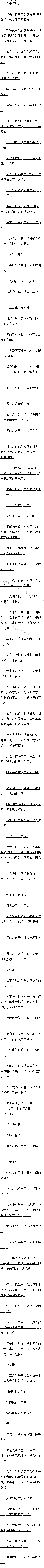 پʮһ ʱռ䣬