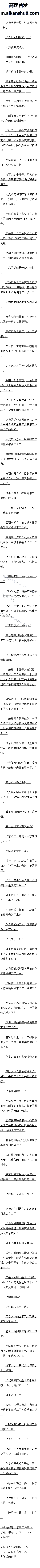 ڰʮ£壿ôоܲ˵ӣ10/10