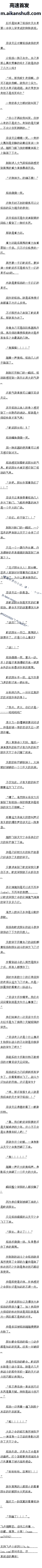 ڰʮ£սǬԺ2/5