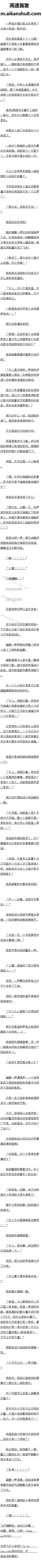 ڰʮ£Ѫ4/5
