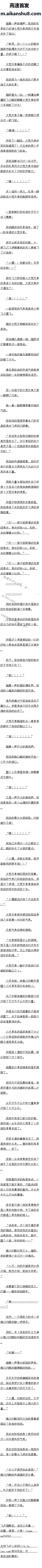 ھʮ£Ƶǧ򹫽5/5