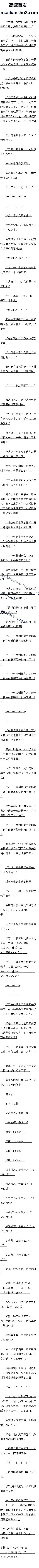 ھʮ£꣺֮