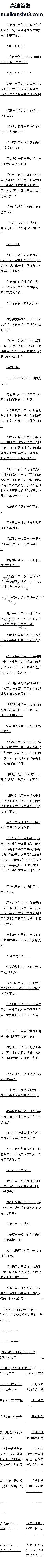 һ£