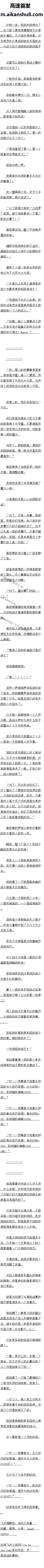 һ£ʵǣʦɣ