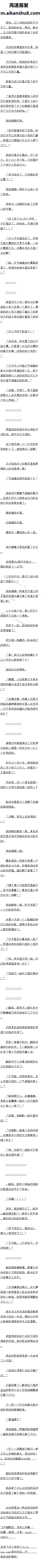 һ£ǿߣ
