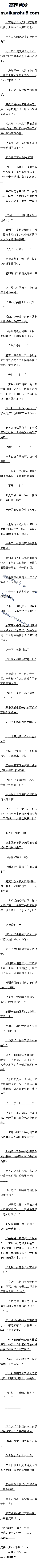 һ£ʮ̣