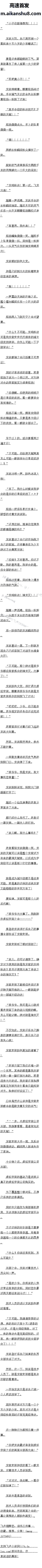 һٶʮ£˲ѧ似
