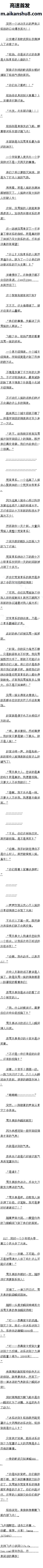 һٶʮ£Գ