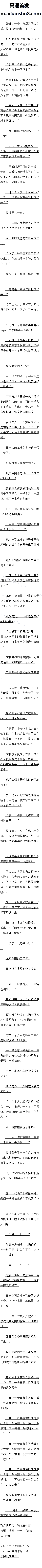 һٶʮ£ɱɱ