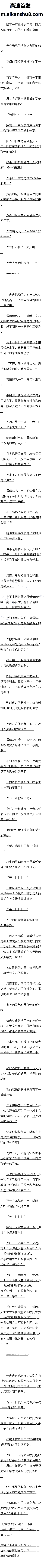 һٶʮ£Ĩɱ˿ߣ